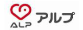 検査項目内容のお知らせ