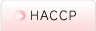 HACCP
