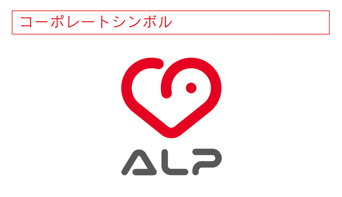 コーポレートシンボル