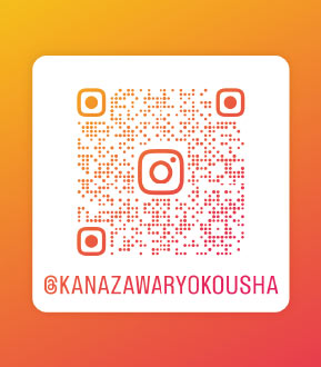アルプトラベル Instagram