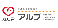 NPO法人  日本海国際交流センター  メンバーズガイド