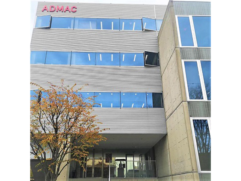 株式会社アドマック