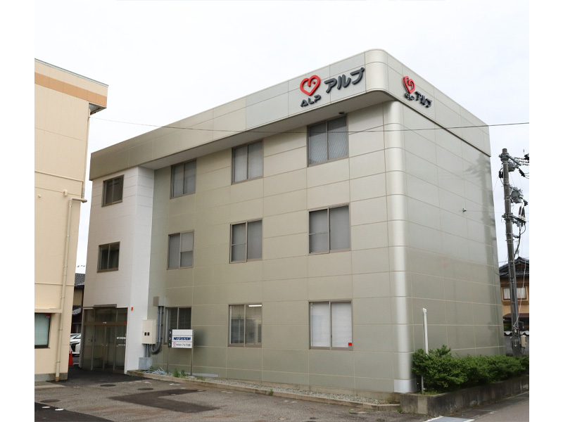 株式会社アルプ企画