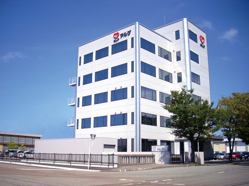 株式会社アルプデザイン